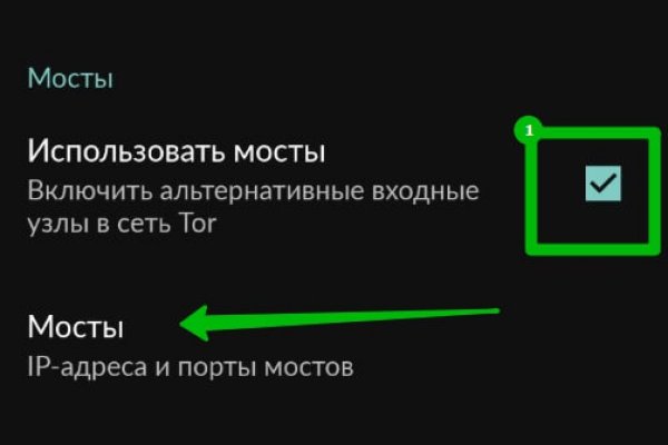 Кракен топ