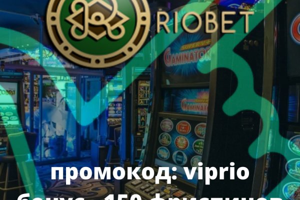 Что будет если зайти в кракен