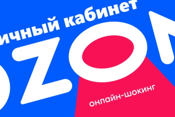 Сайт кракен магазин kraken2 tor2 xyz