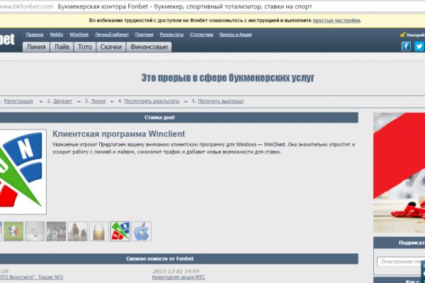 Кракен маркетплейс официальный сайт