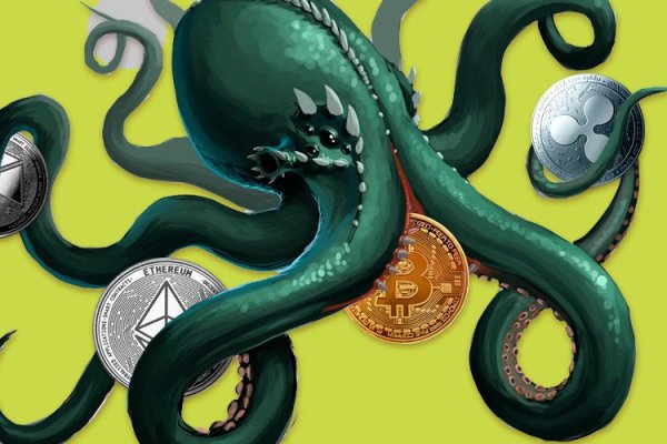 Kraken 5at