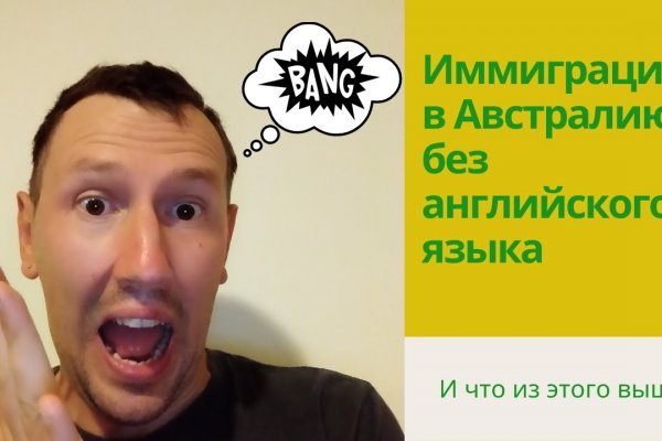 Кракен продажа наркотиков