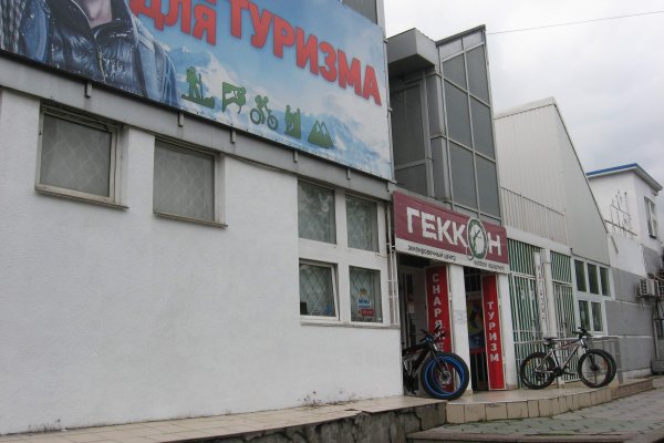 Kraken 4 ссылка