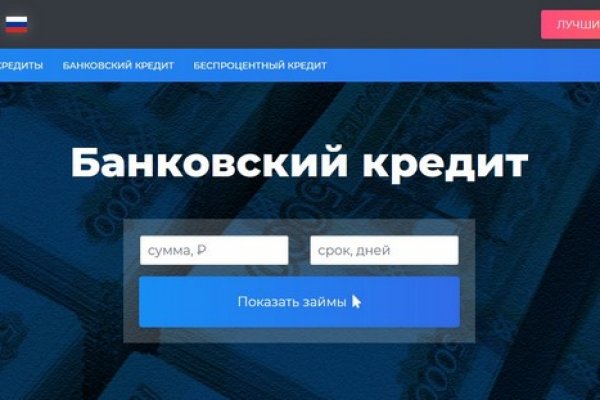 Кракен официальная ссылка kraken torion