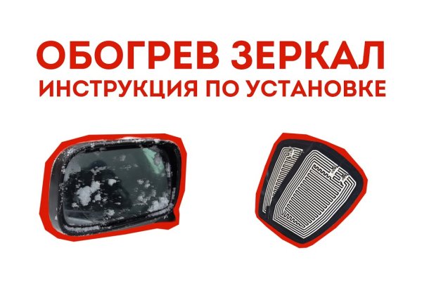 Список сайтов даркнета