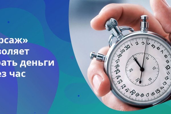 Кракен сайт наркотиков