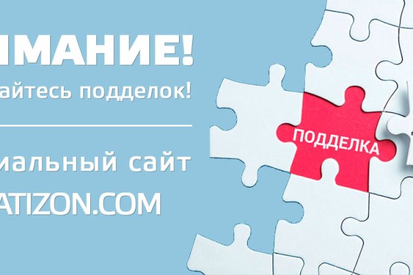 Кракен сайт ссылка