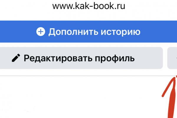 Ссылки в тор