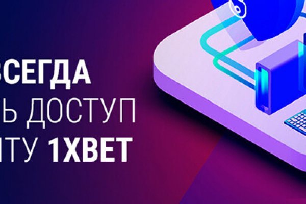 Кракен ссылка призыва нет