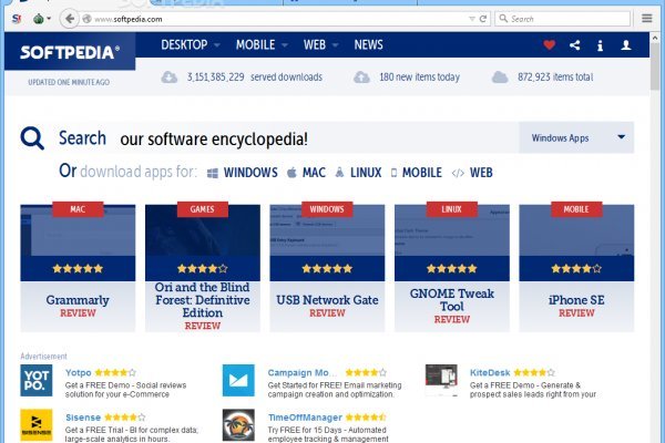 Кракен что продается
