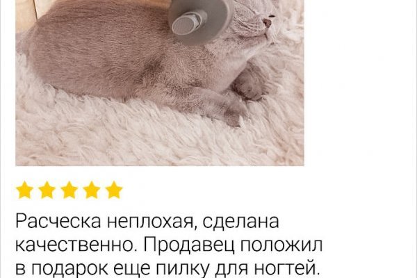 Кракен тор это