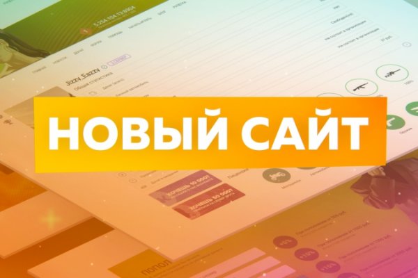 Кракен официальная kr2web in