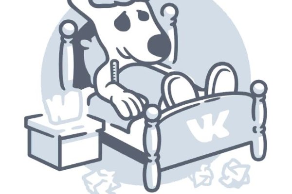 Kraken market ссылка