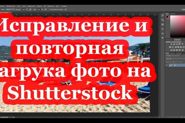 Kraken ссылка актуальная