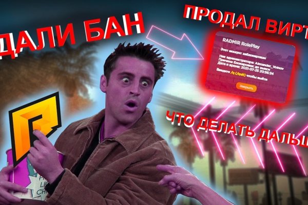 Ссылки на кракен зеркала