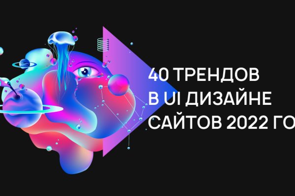 Кракен сайт тор ссылка