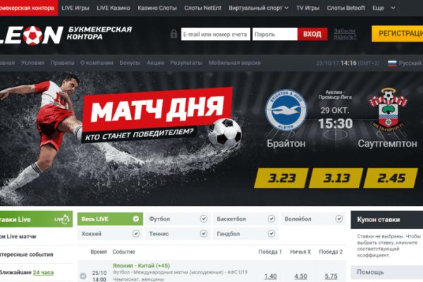 Купить героин в москве