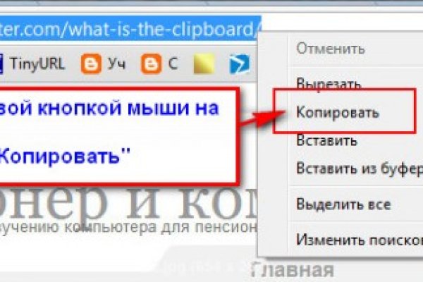 Кракен продает наркотики