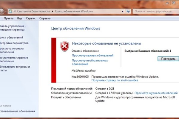Войти в кракен