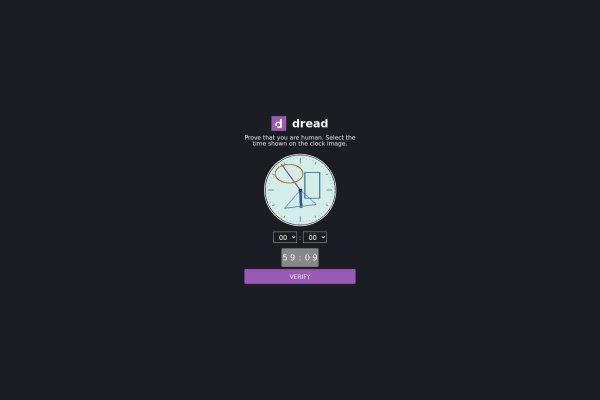 Kraken com зеркало