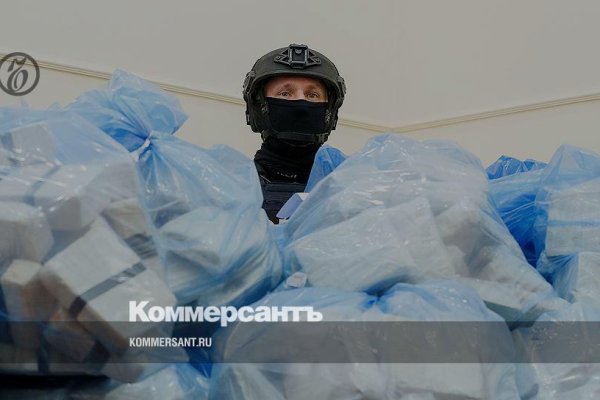 Кракен почему пользователь не найден
