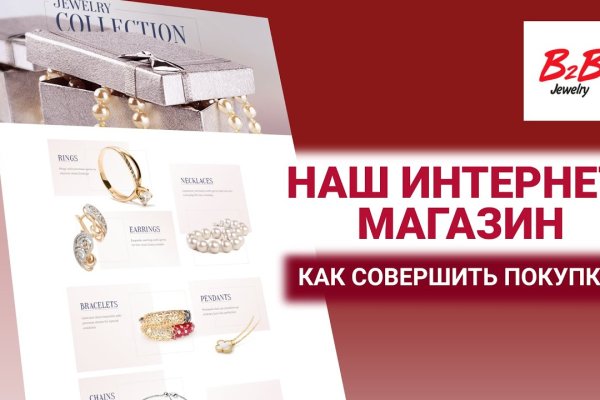 Кракен новая гидра