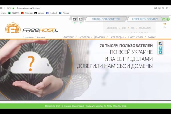 Сайты с наркотой