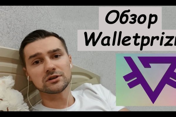Кракен вход официальная ссылка