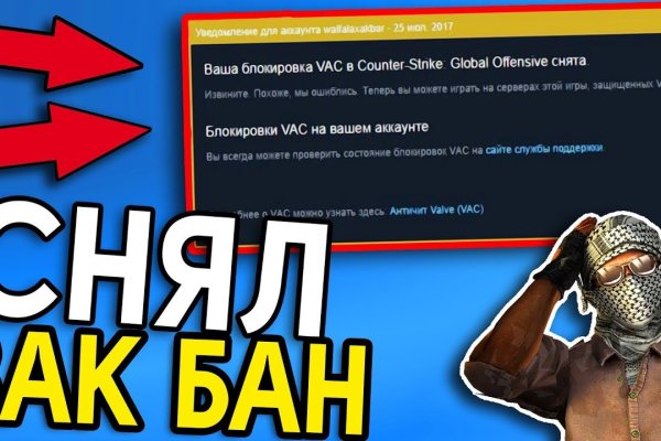 Кракен действующая ссылка