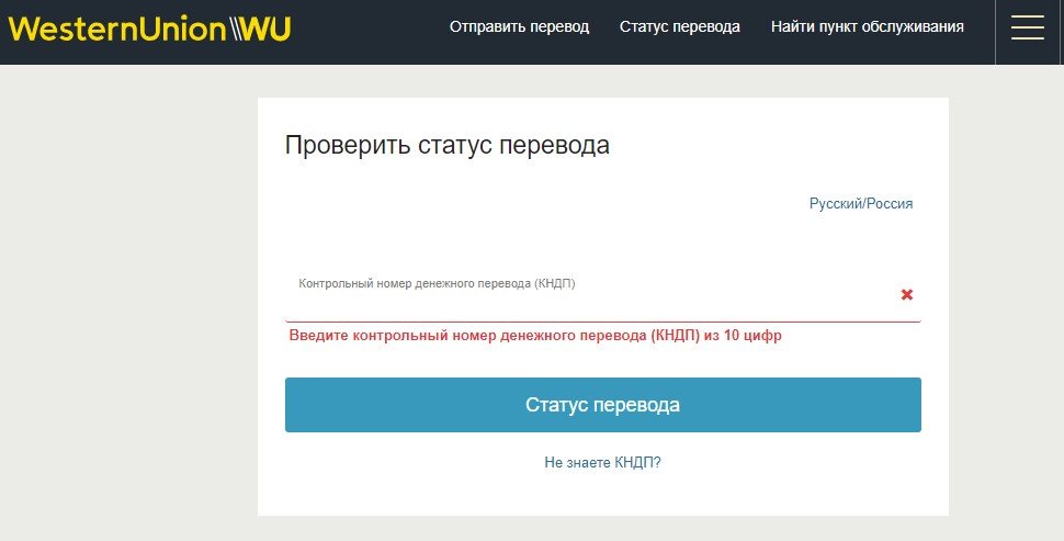 Кракен ссылка 2web krakendark link