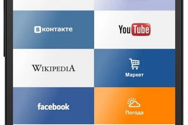 Ссылка на кракен онион