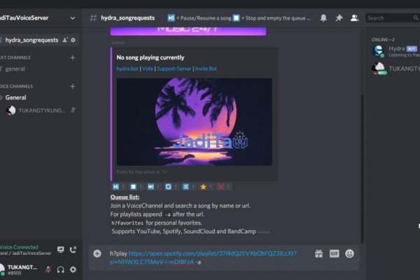 Kraken ссылка для тору