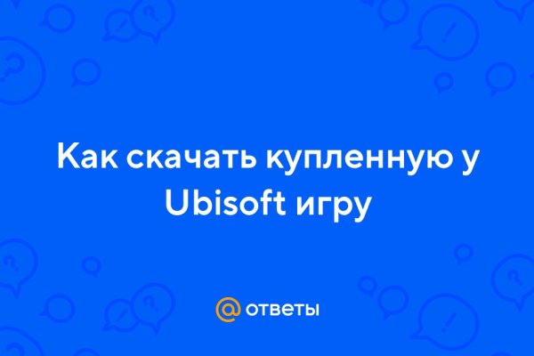 Kraken рабочее зеркало onion