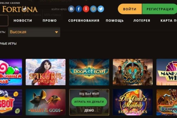 Почему кракен перестал работать