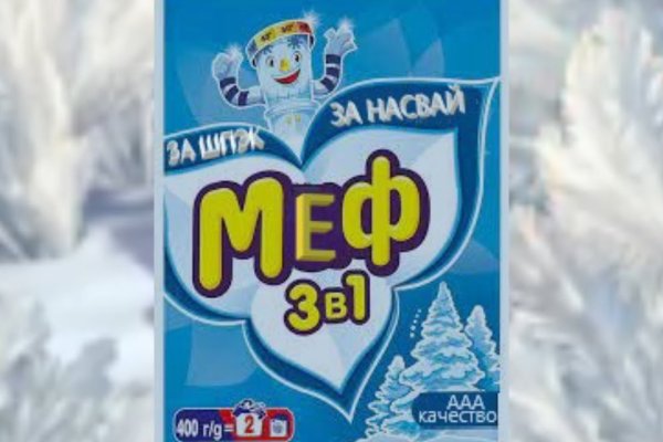 Кракен маркетплейс про
