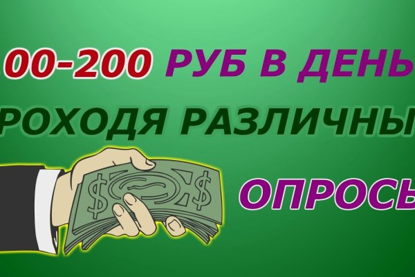 Solaris darkmarket