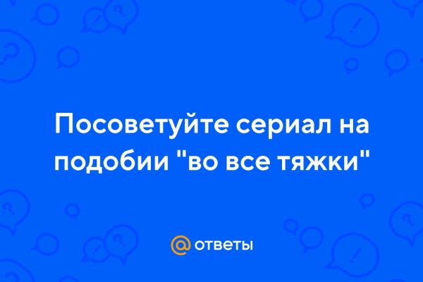 Kraken shop ссылка