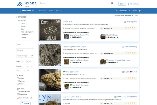 Как зайти на площадку кракен