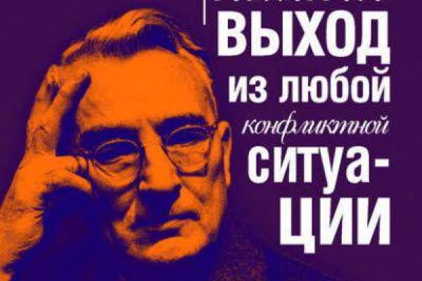 Кракен маркетплейс создатель
