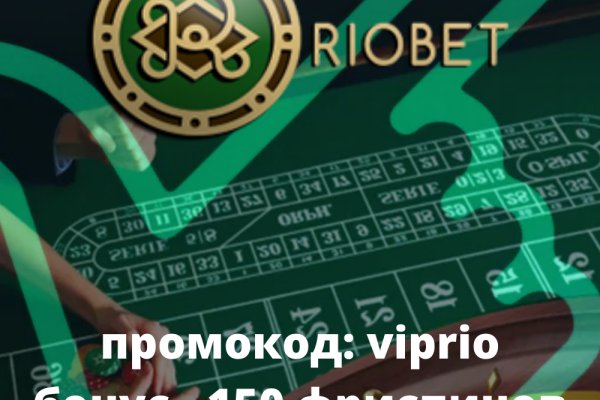Kraken darknet marketplace