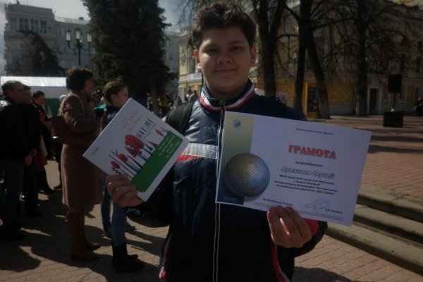 Кракен в обход