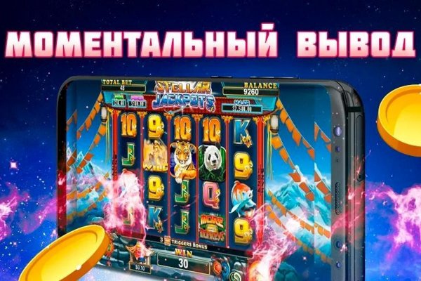 Какая сейчас ссылка на кракен