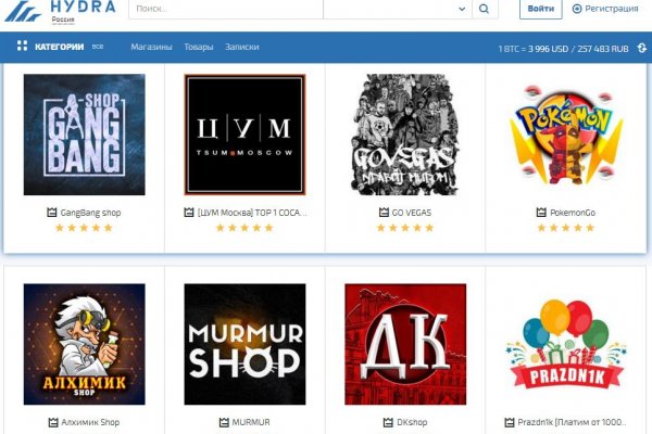 Ссылка на кракен тор kr2web in