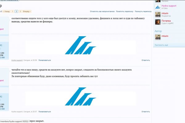 Как зайти на кракен тор