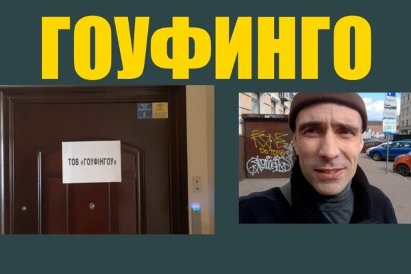 Кракен продажа наркотиков