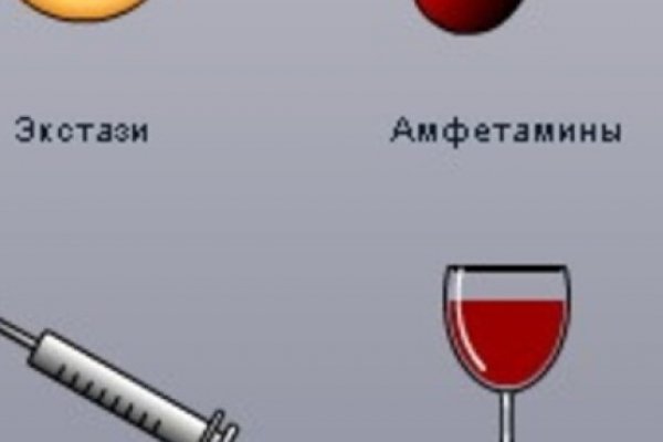 Кракен перестал работать