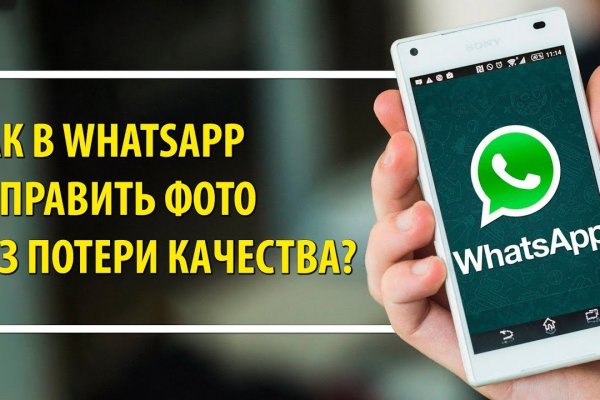Где купить наркотиков