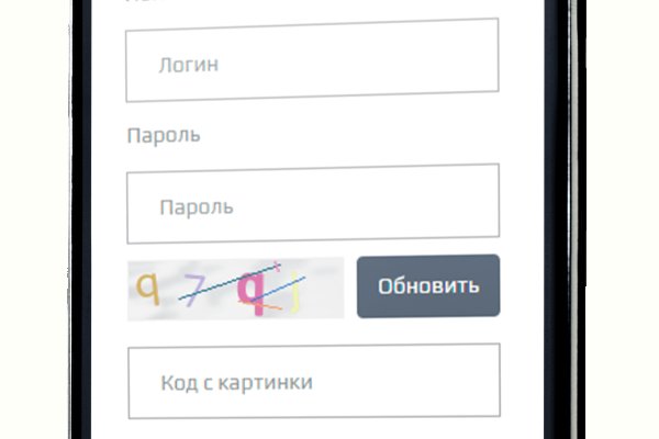 Кракен тор что это