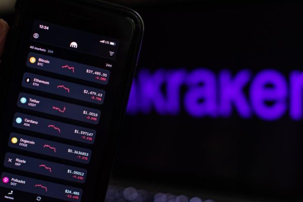 Сайт вместо гидры