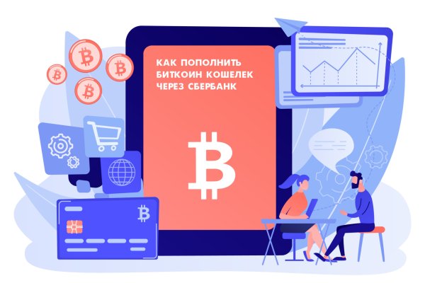 Кракен оригинальные ссылка в тор